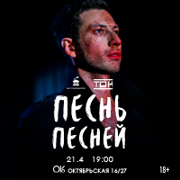Рекламный банер